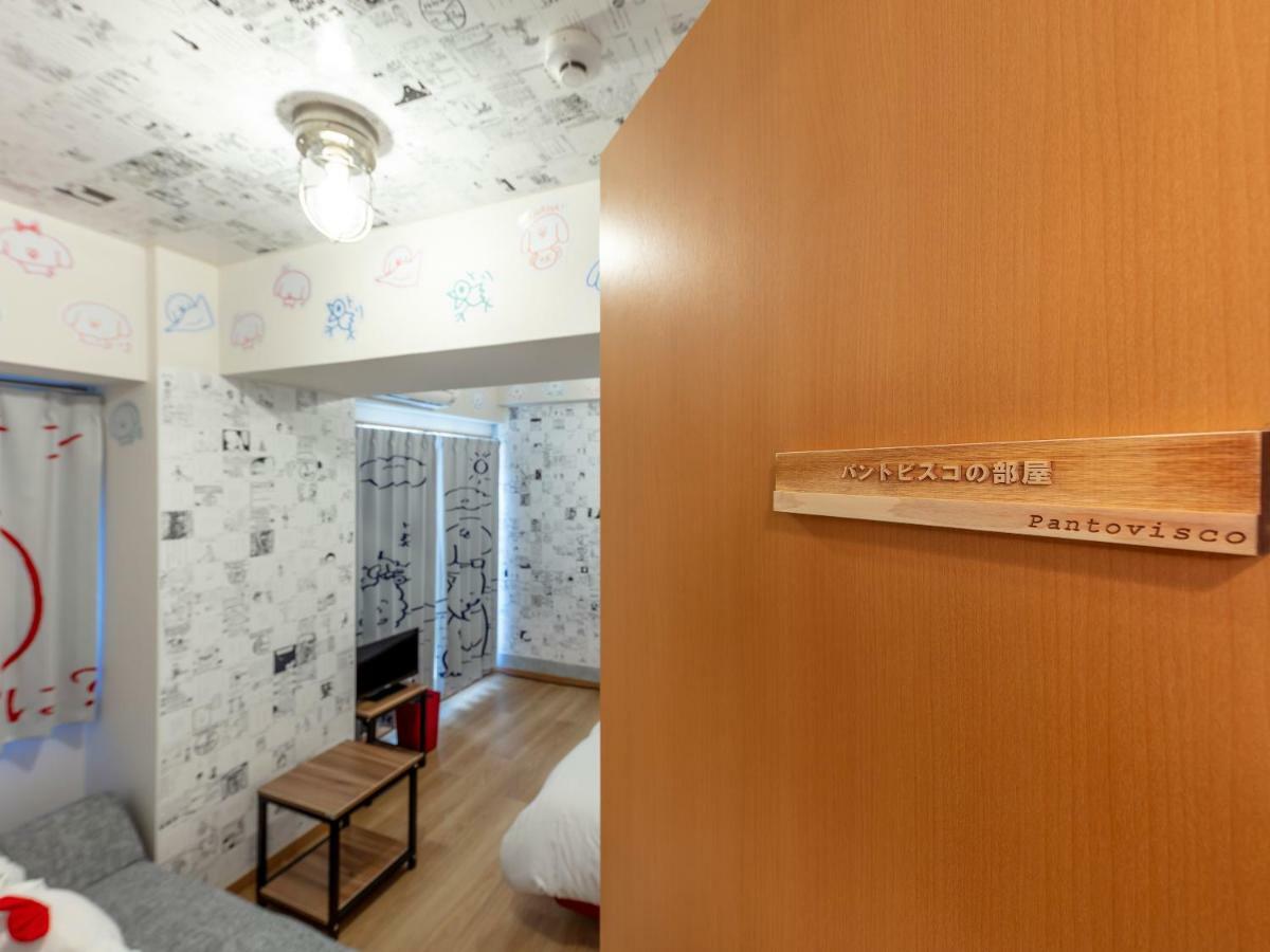 Marugott Hotel Kyōto Esterno foto